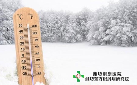 牛皮癣吃什么食物比较好?冬季饮食?