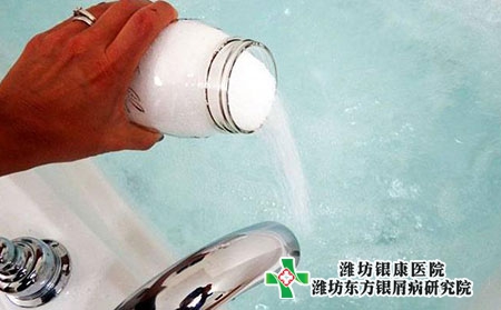 银屑病患者洗澡注意事项有哪些?