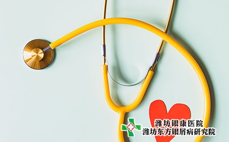 银屑病患者洗澡注意事项有哪些?