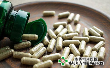 初期治疗牛皮癣的优点有哪些?