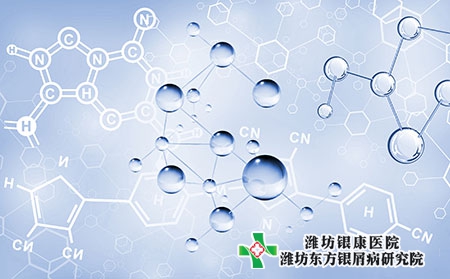 初期治疗牛皮癣的优点有哪些?