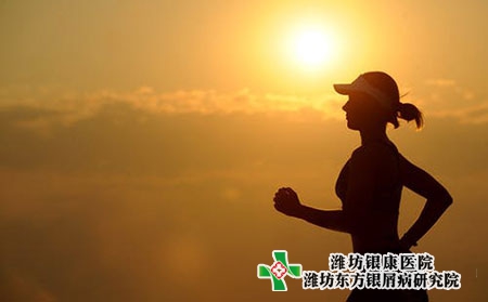 牛皮癣患者可以跑步吗?跑步的优点有哪些?