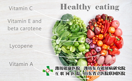 潍坊东方牛皮癣医院：银屑病的治疗方式有哪些治疗牛皮癣怎么样