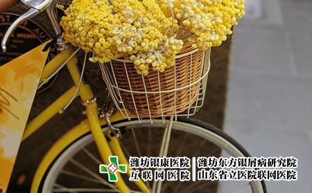 潍坊专治银屑病医院：牛皮癣患者应该忌什么