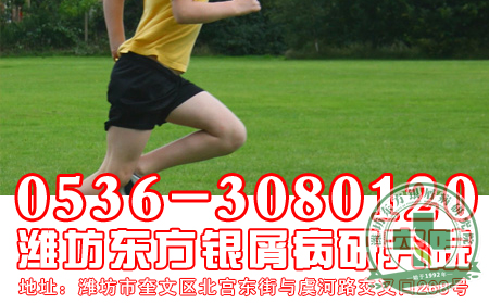 儿童牛皮癣治疗应该注意什么问题？
