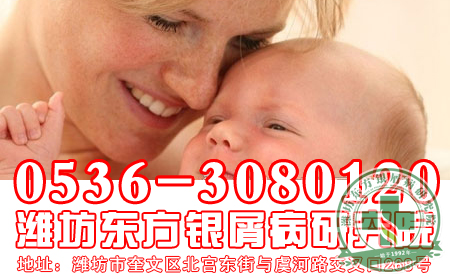 妈咪介绍！儿童牛皮癣护理方法介绍