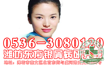 银屑病预防怎样做 可以？