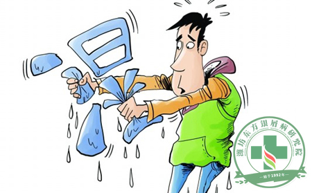 预防银屑病可使人们生活更和谐