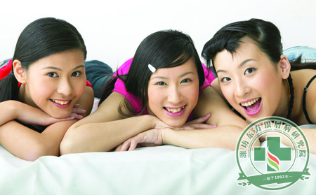 女性银屑病患者治疗前需要了解的事情