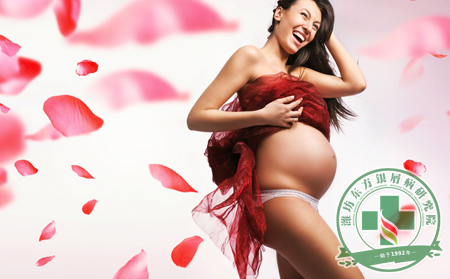 怀有身孕的银屑病妇女如何预防疾病