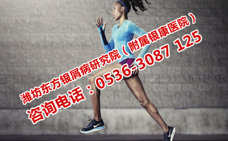 银屑病护理的基础内容