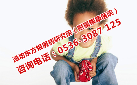 银屑病遗传的几率