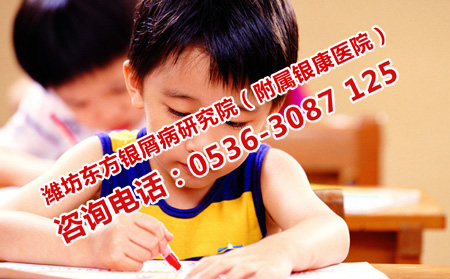 预防银屑病遗传给孩子