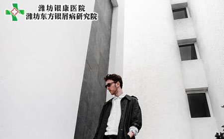 日常怎么预防牛皮癣?