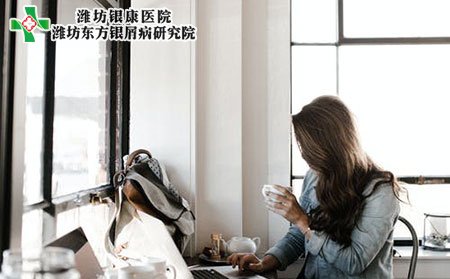 日常怎么预防牛皮癣?